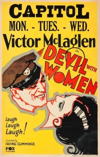 Постер фильма: К чёрту женщин
