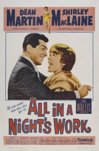 Постер фильма: Всей работы на одну ночь