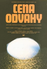 Постер фильма: Cena odvahy