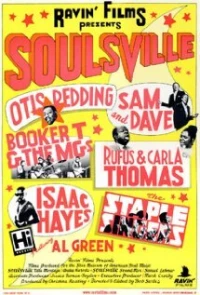 Постер фильма: Soulsville
