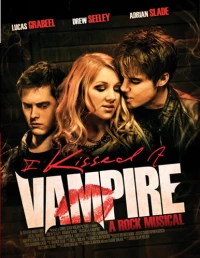Постер фильма: Я поцеловала вампира