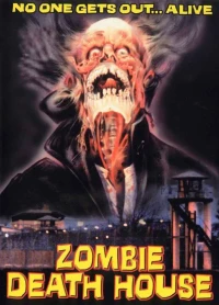 Постер фильма: Зомби в камерах смертников