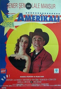 Постер фильма: Американец