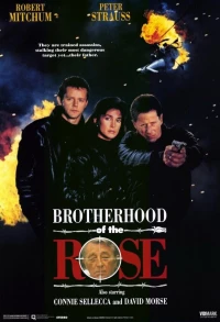 Постер фильма: Братство розы