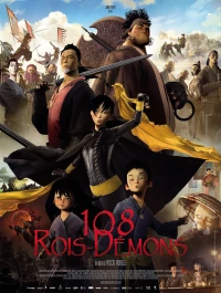 Постер фильма: 108 королей-демонов