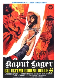 Постер фильма: Лагерь смерти: Последние дни СС
