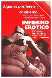 Постер фильма: Erotic Inferno