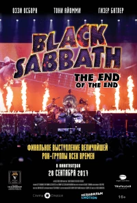 Постер фильма: Black Sabbath the End of the End