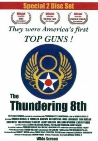 Постер фильма: The Thundering 8th