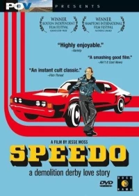 Постер фильма: Speedo